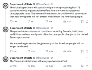 وزارة الخارجية الأمريكية