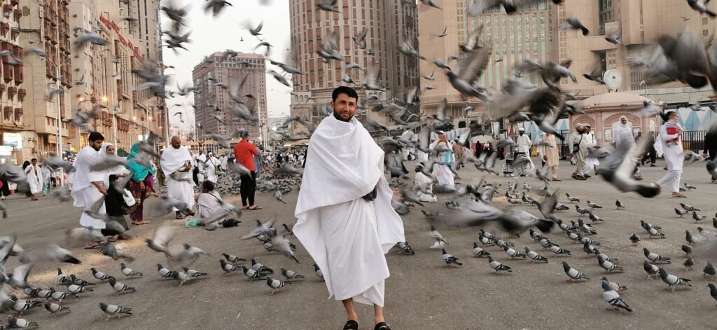 الحج